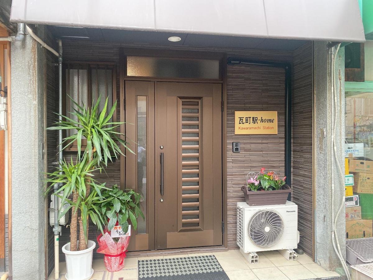 瓦町駅.Home 401 Takamatsu Exterior photo